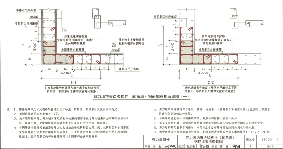 请输入图片描述